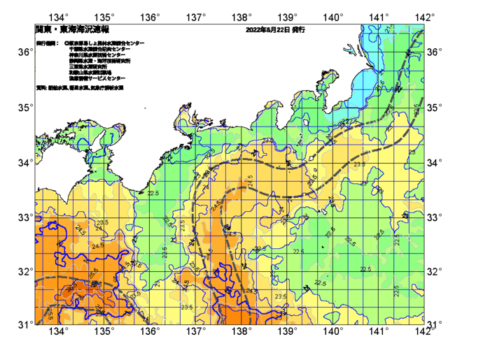 広域版海の天気図2022年6月22日