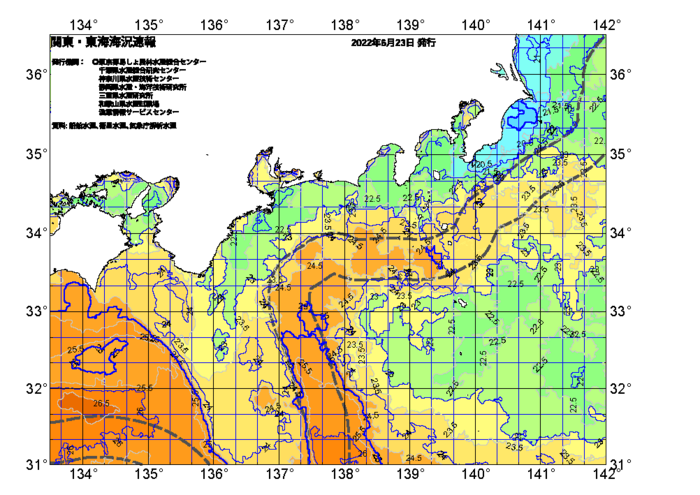 広域版海の天気図2022年6月23日