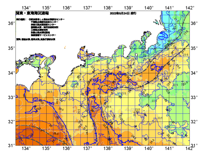 広域版海の天気図2022年6月24日