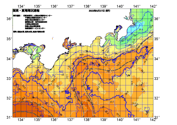 広域版海の天気図2022年6月27日