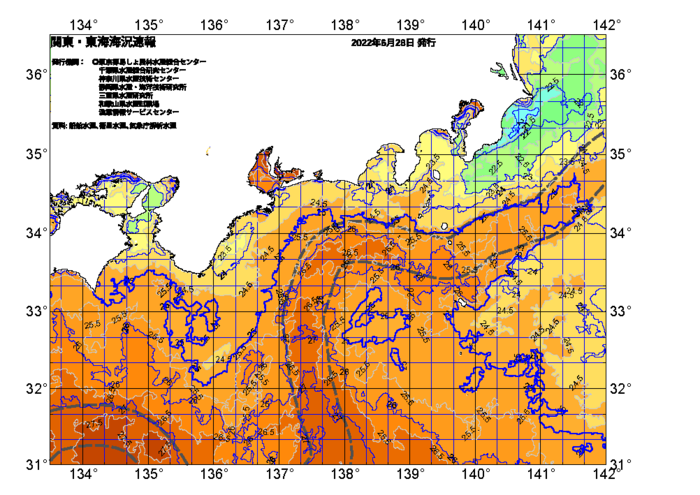 広域版海の天気図2022年6月28日