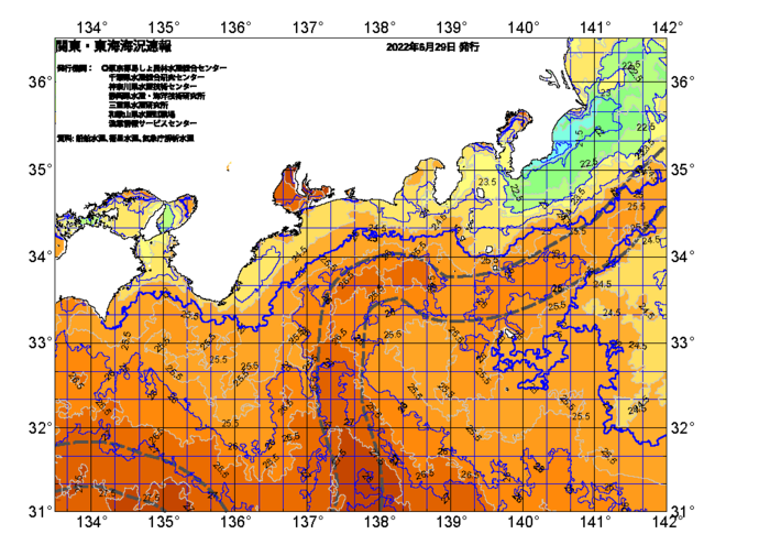 広域版海の天気図2022年6月29日