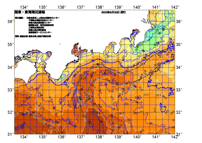 広域版海の天気図2022年6月30日