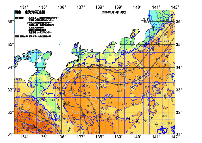 広域版海の天気図2022年5月14日