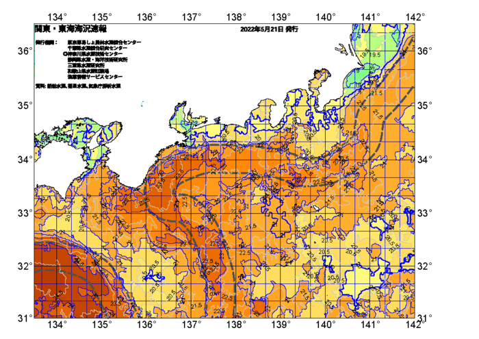 広域版海の天気図2022年5月21日