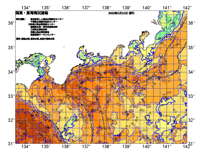 広域版海の天気図2022年5月22日