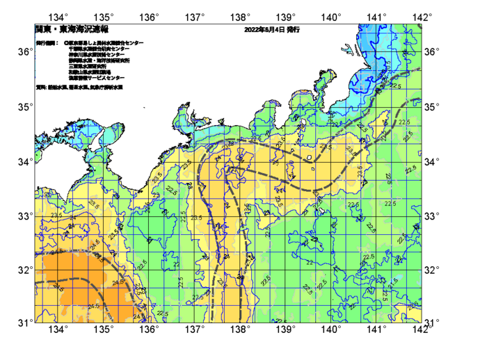 広域版海の天気図2022年6月4日