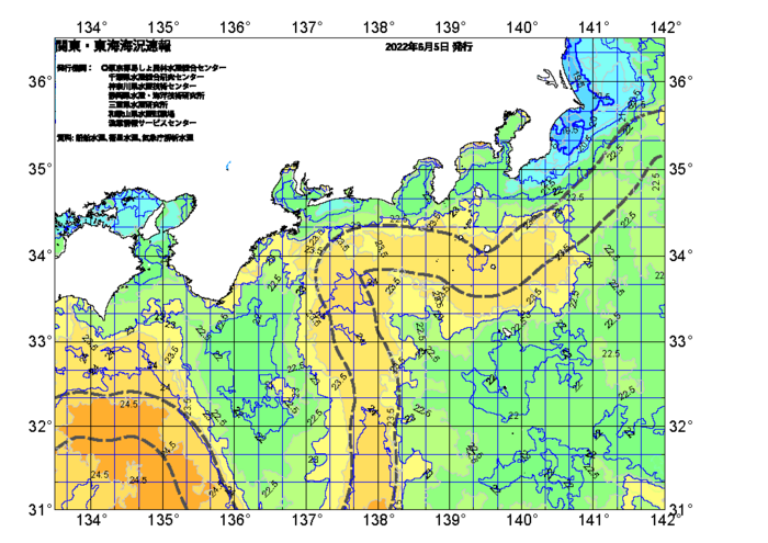 広域版海の天気図2022年6月5日