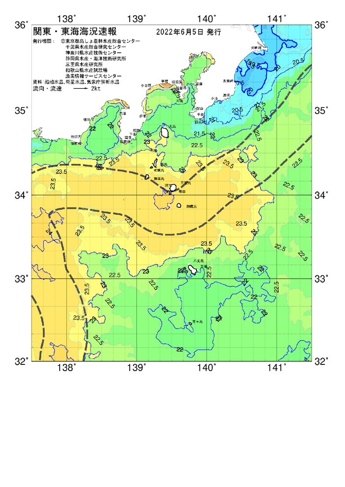 海の天気図2022年6月5日