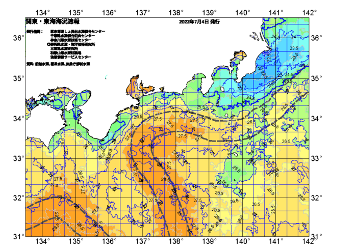 広域版海の天気図2022年7月4日