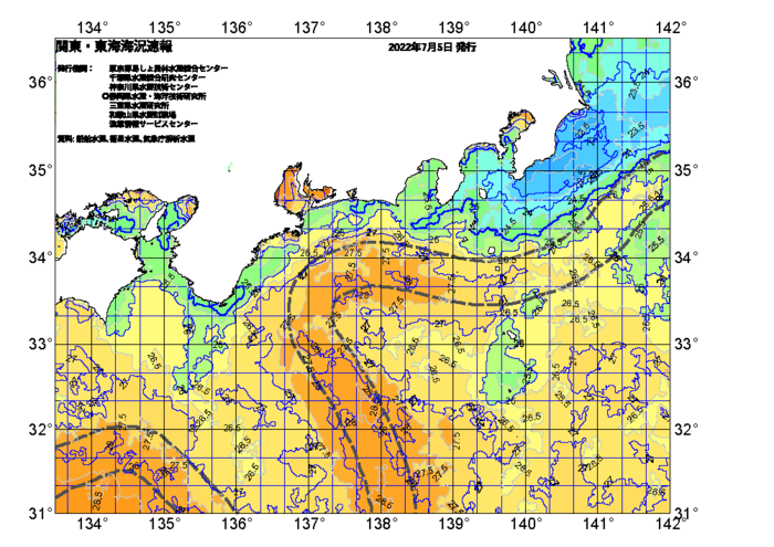 広域版海の天気図2022年7月5日
