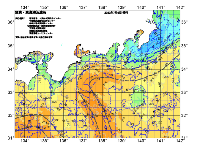 広域版海の天気図2022年7月6日