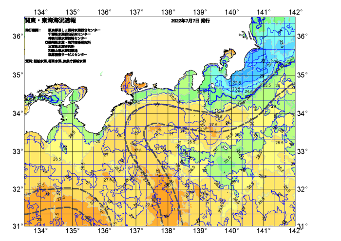広域版海の天気図2022年7月7日