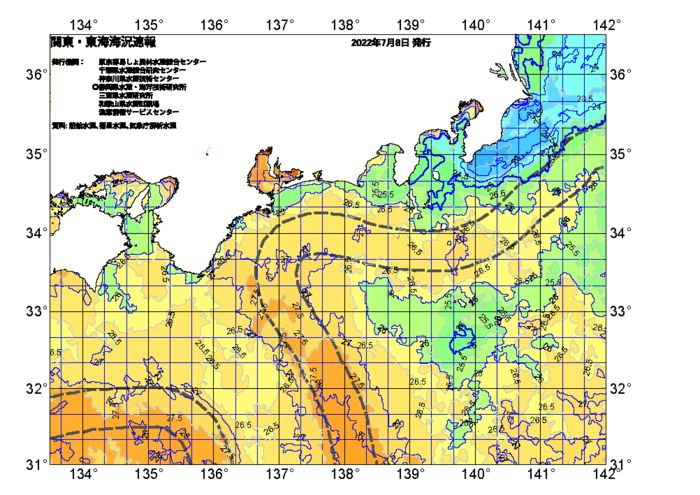 広域版海の天気図2022年7月8日