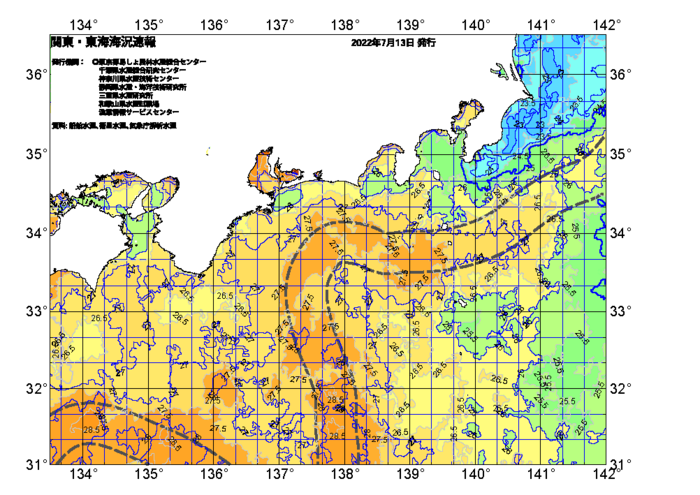 広域版海の天気図2022年7月13日