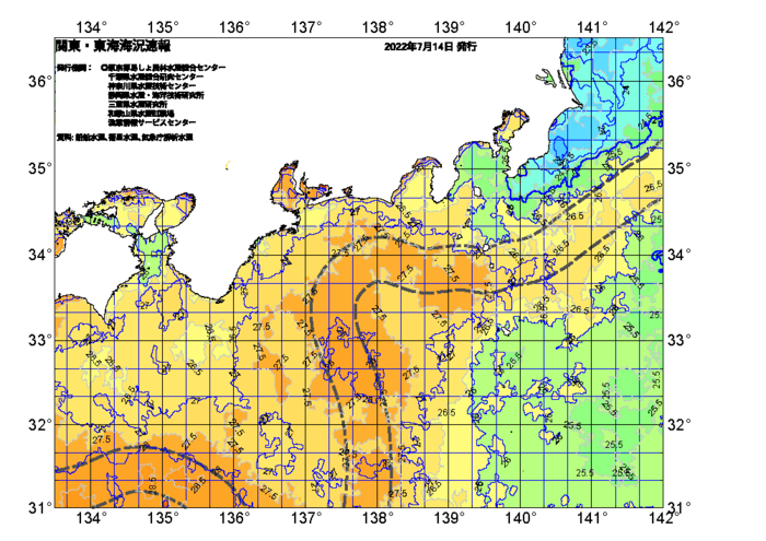 広域版海の天気図2022年7月14日