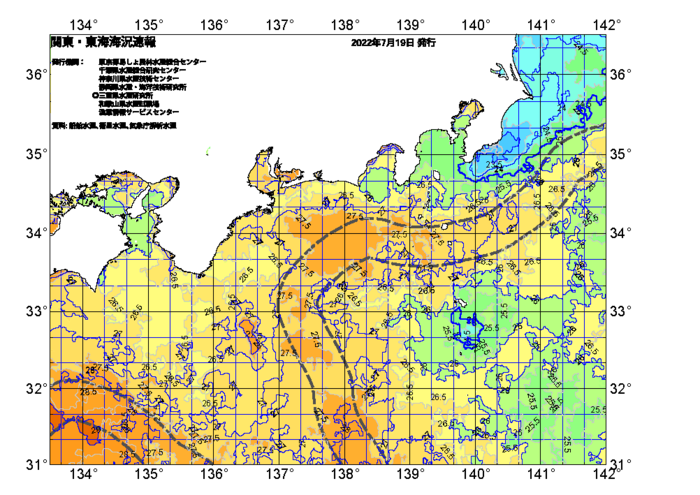 広域版海の天気図2022年7月19日
