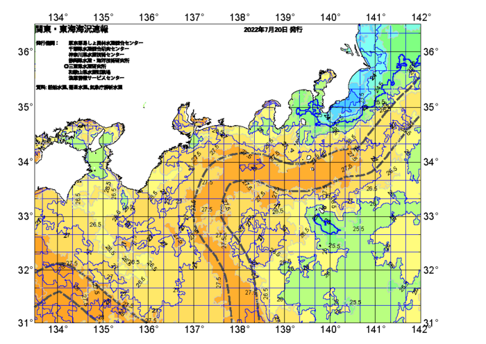 広域版海の天気図2022年7月20日