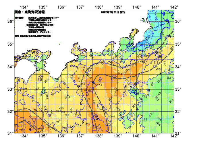 広域版海の天気図2021年7月21日