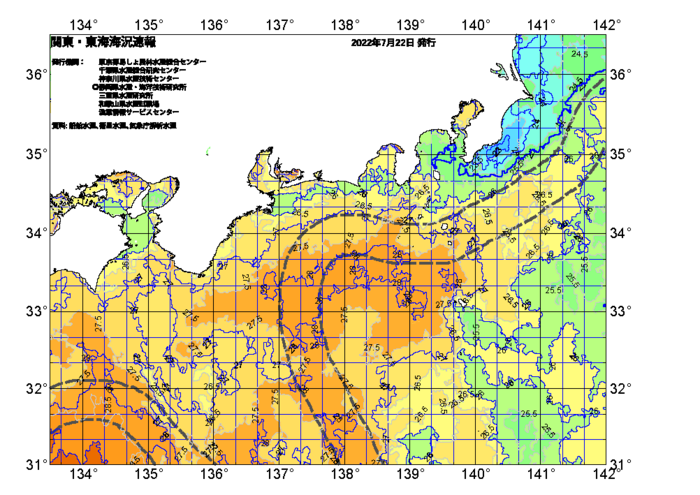 広域版海の天気図2022年7月22日