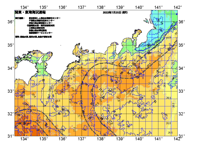 広域版海の天気図2022年7月25日