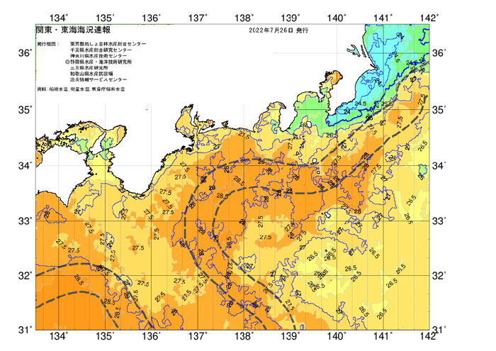 広域版海の天気図2022年7月26日
