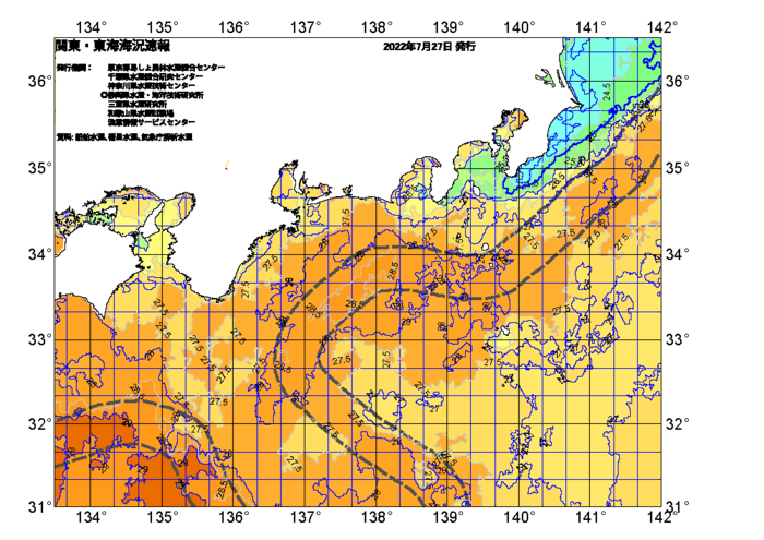 広域版海の天気図2022年7月27日