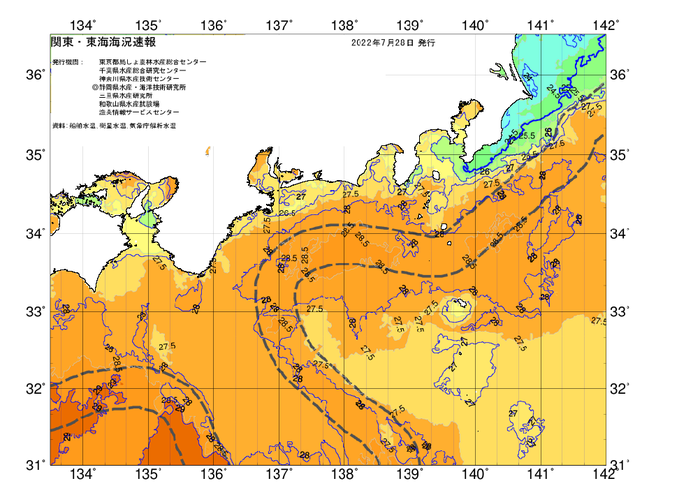広域版海の天気図2022年7月28日