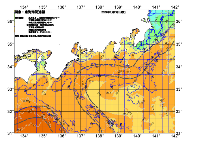 広域版海の天気図2022年7月29日