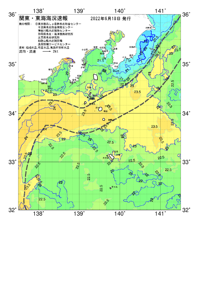 海の天気図2022年6月18日