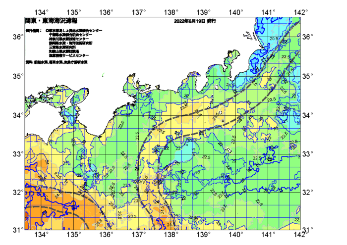広域版海の天気図2022年6月19日