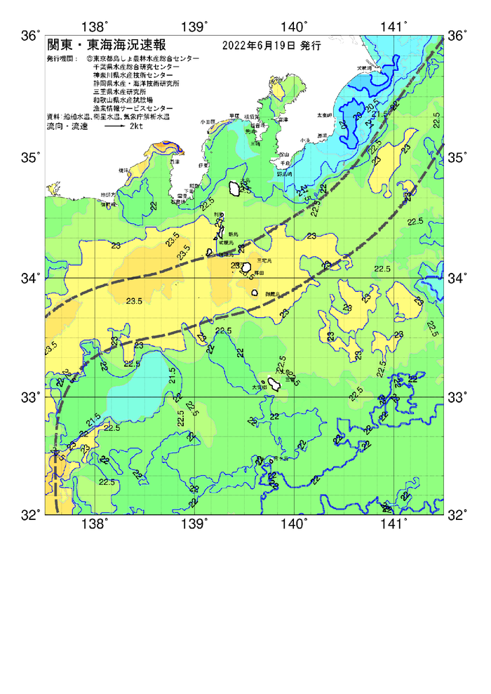 海の天気図2022年6月19日