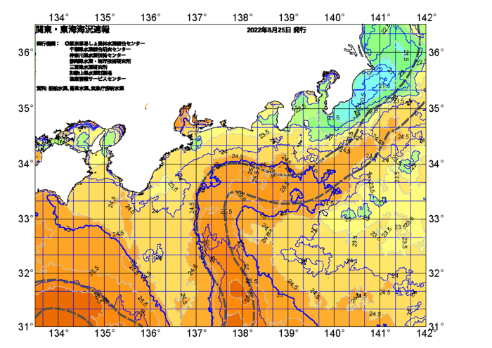 広域版海の天気図2022年6月25日