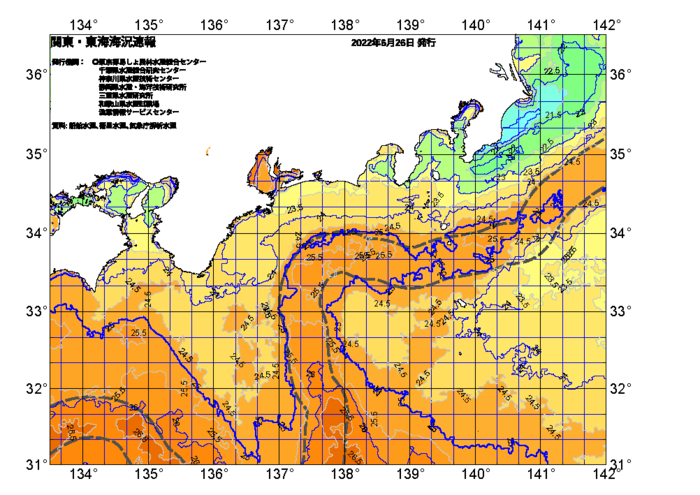広域版海の天気図2022年6月26日