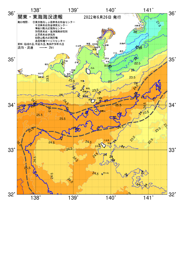 海の天気図2022年6月26日