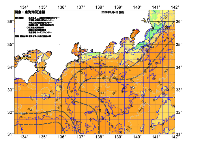 広域版海の天気図2022年8月4日