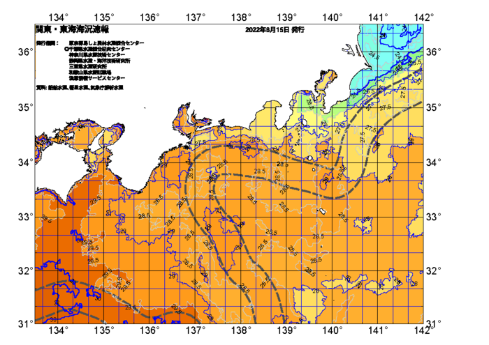 広域版海の天気図2022年8月15日