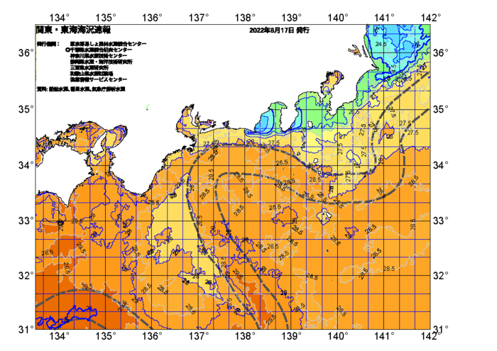 広域版海の天気図2022年8月17日