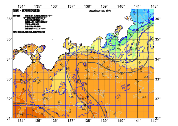 広域版海の天気図2022年8月18日