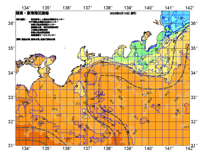 広域版海の天気図2022年8月19日