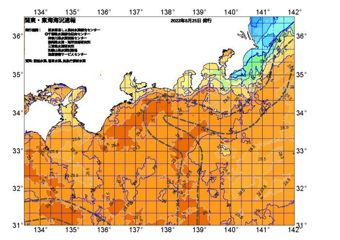 広域版海の天気図2022年8月25日