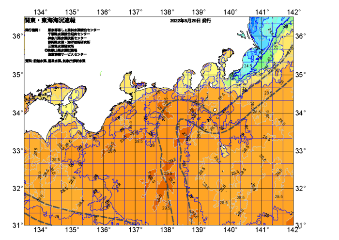 広域版海の天気図2022年8月29日