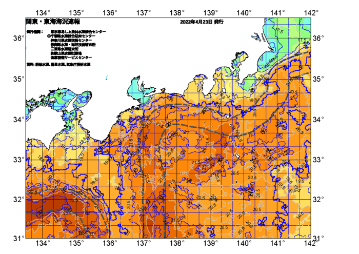 広域版海の天気図2022年4月23日