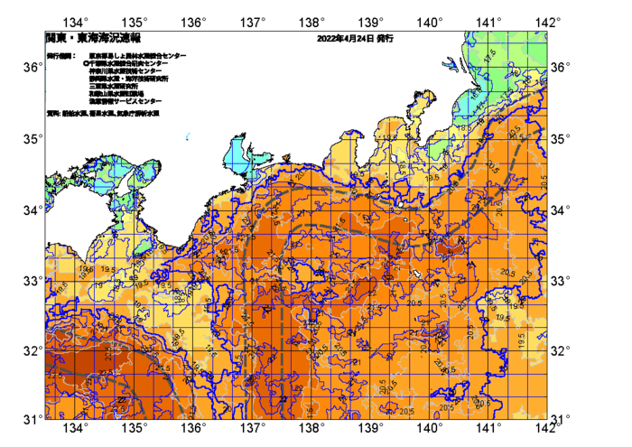 広域版海の天気図2022年4月24日