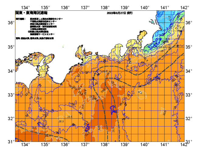 広域版海の天気図2022年8月27日
