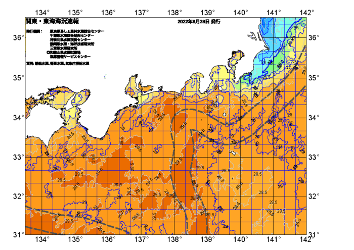 広域版海の天気図2022年8月28日