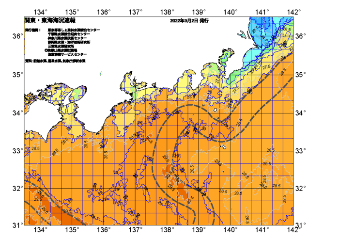 広域版海の天気図2022年9月2日