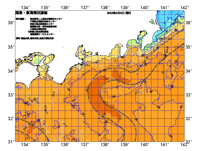 広域版海の天気図2022年9月6日