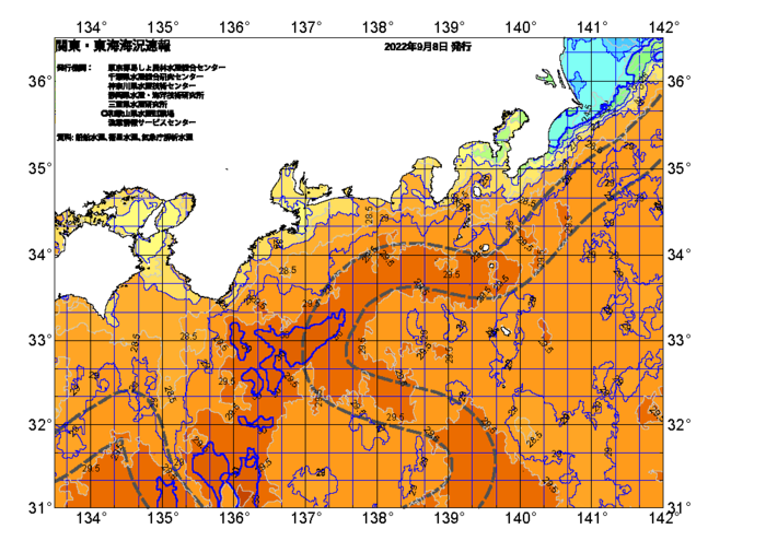 広域版海の天気図2022年9月8日