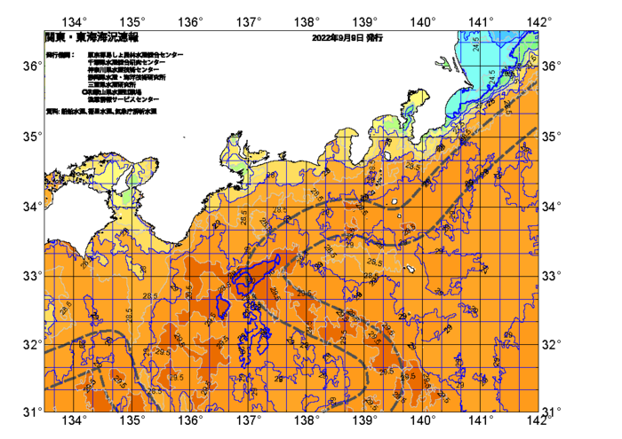 広域版海の天気図2022年9月9日
